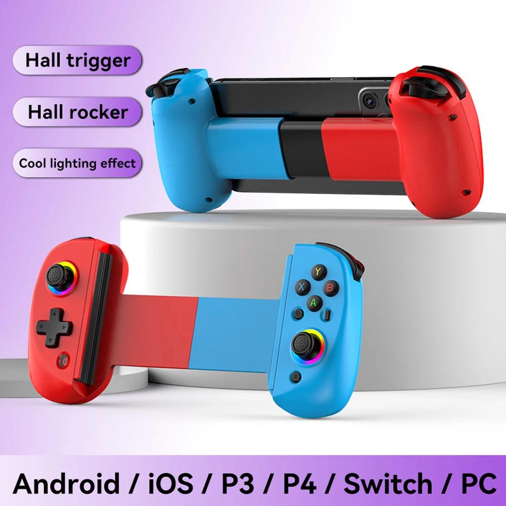 ڷ  Ʈѷ RGB Ʈ ޴  е, ͺ, 6  ̷, , ȵ̵ iOS PS3 PS4 ġ PC